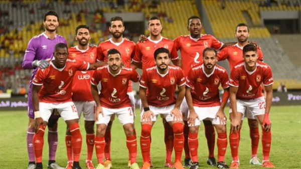 الاهلي