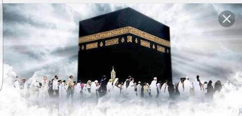 الحج والعمرة 