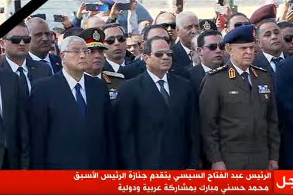 السيسي يشارك في جنازة عسكرية للرئيس الأسبق حسني مبارك السيسي يشارك في جنازة عسكرية للرئيس الأسبق حسني مبارك