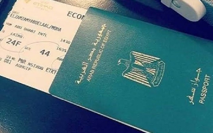 جواز سفر 