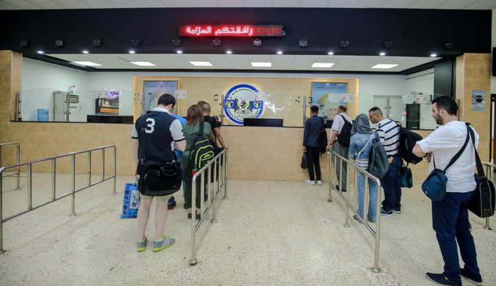 معبر الكرامة الأردني