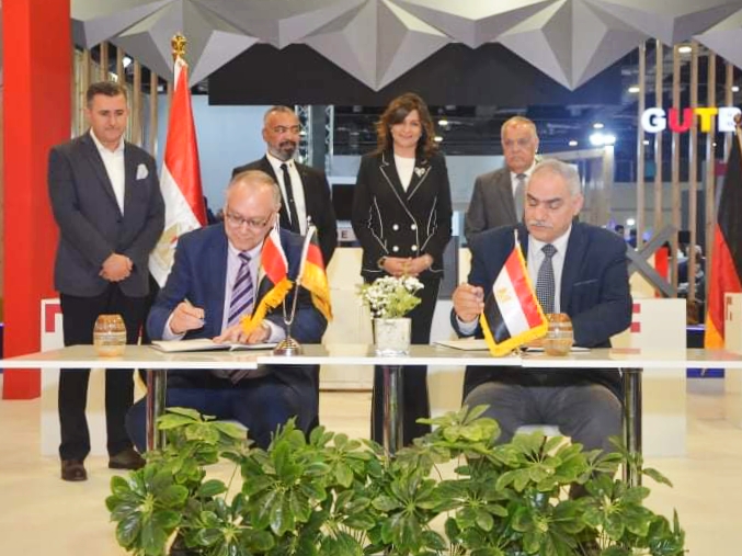 وزيرة الهجرة