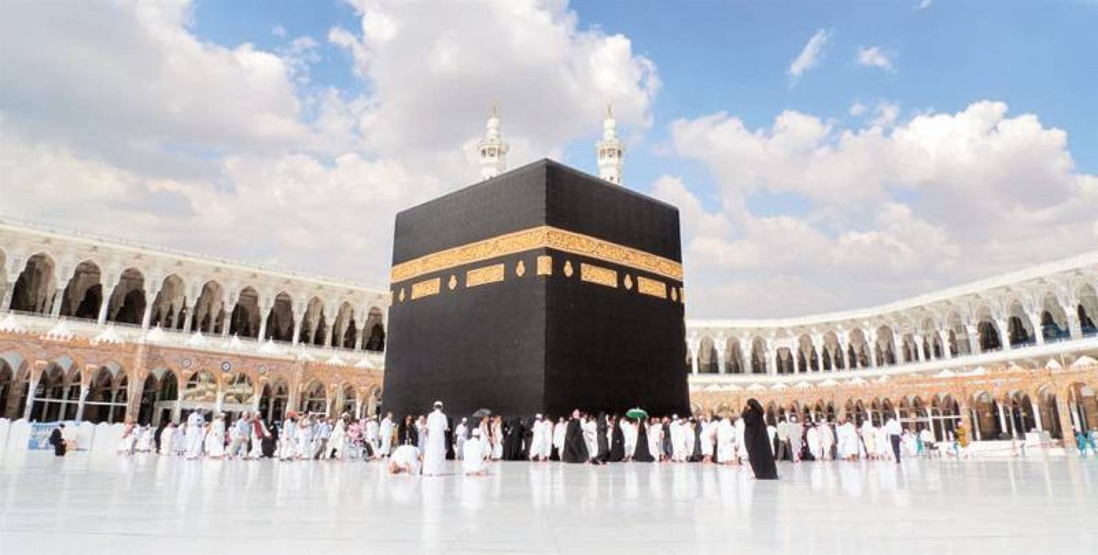 العمرة