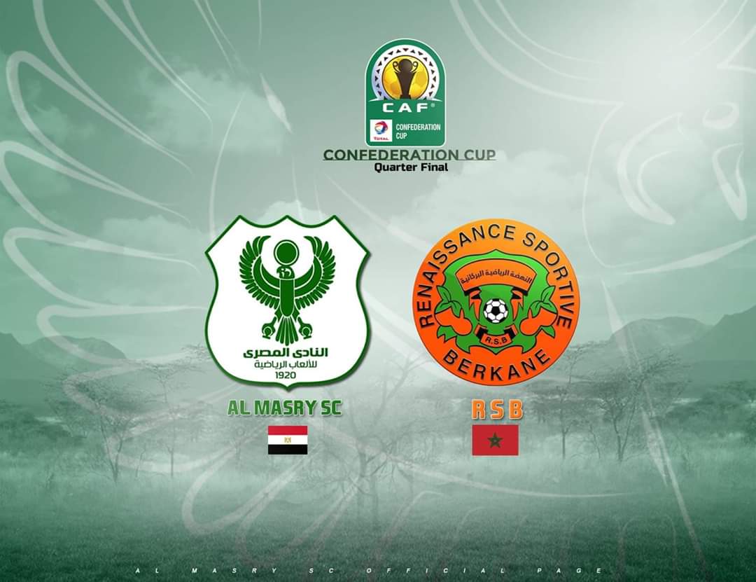 المصري ونهضة بركان