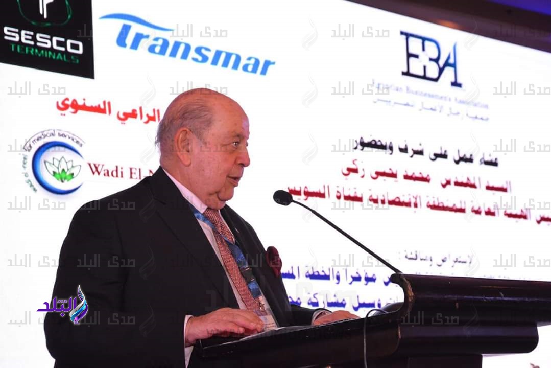 رجال الأعمال المصريين: مشروع المنطقة الاقتصادية يحدث نقلة 