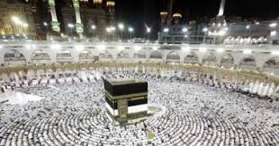 بيت الله الحرام 