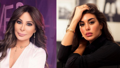 اليسا وياسمين صبري