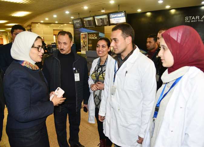وزيرة الصحة 