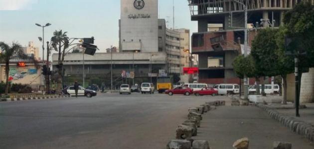 الدقهلية 