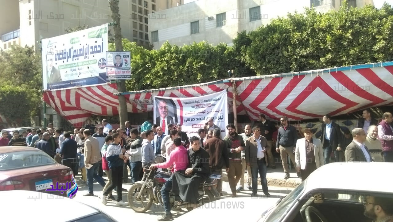 انتخابات التجديد النصفي للمهندسين بالبحيرة انتخابات التجديد النصفي للمهندسين بالبحيرة