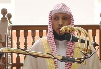 إمام الحرم المكي يكشف عن عمل بسيط يحبه الله 