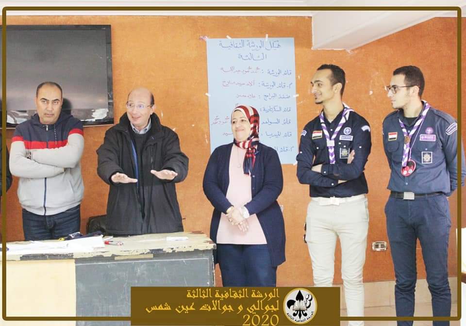 فعاليات اليوم الأول للورشة الثقافية الثالثة لجوالي وجوالات 