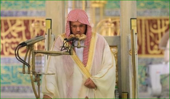 خطيب المسجد النبوي