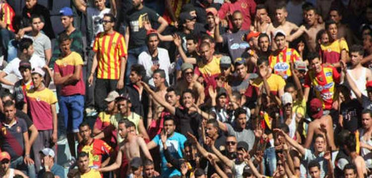 جماهير الترجي
