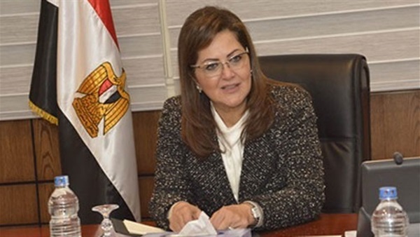 هالة السعيد وزيرة التخطيط هالة السعيد وزيرة التخطيط