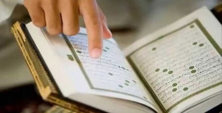 لماذا لا تدخل الملائكة بيتا فيه جُنب أو صورة؟