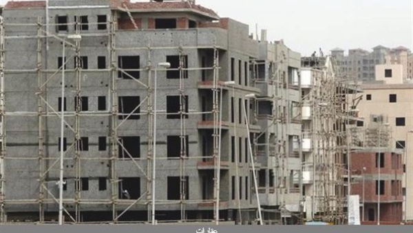 عقارات 