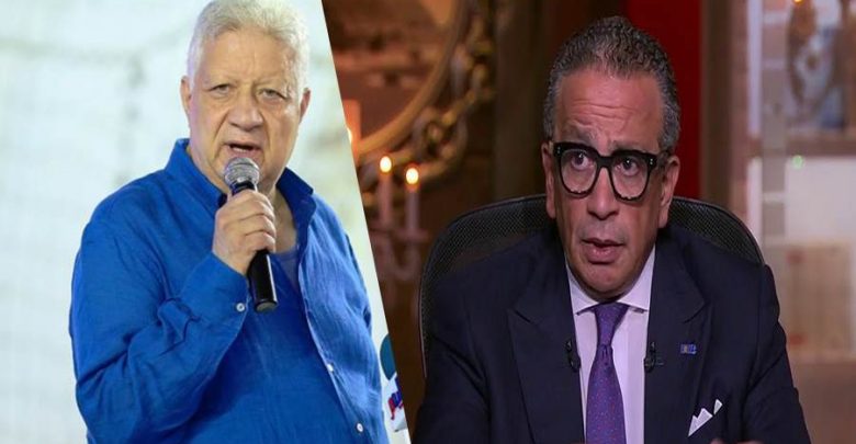 مرتضى منصور والجنايني 