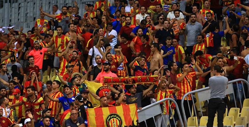 جماهير الترجي