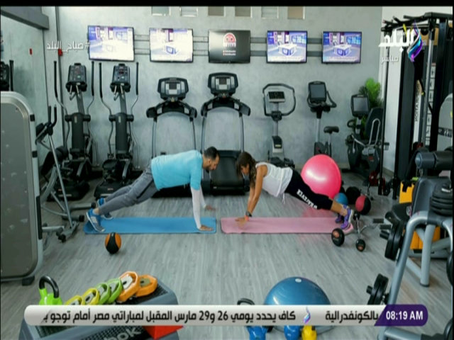 تمارين رياضية