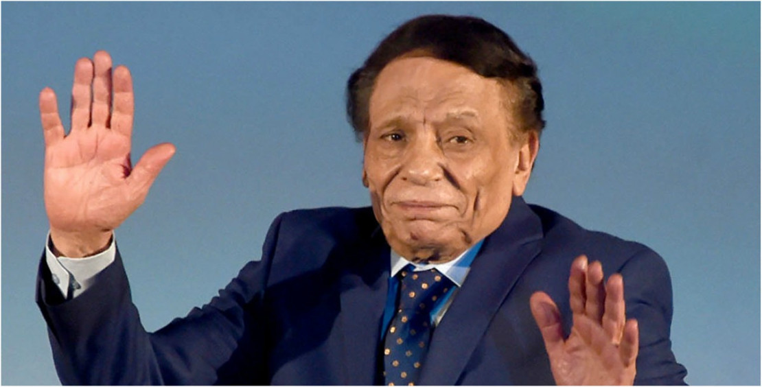 عادل إمام