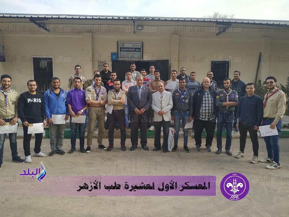 المعسكر الأول لعشيرة الجوالة