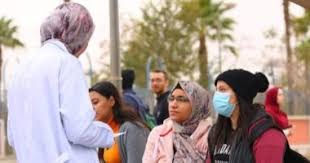 الجامعات المصرية