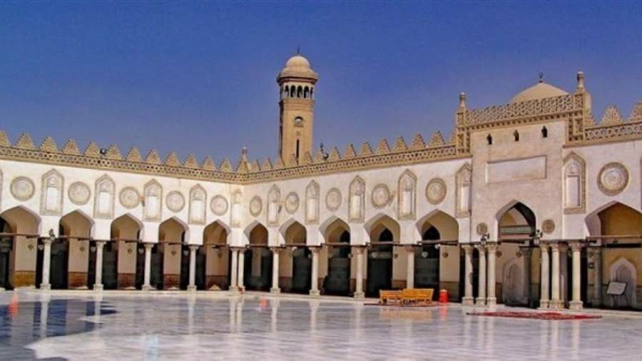 الأزهر الشريف
