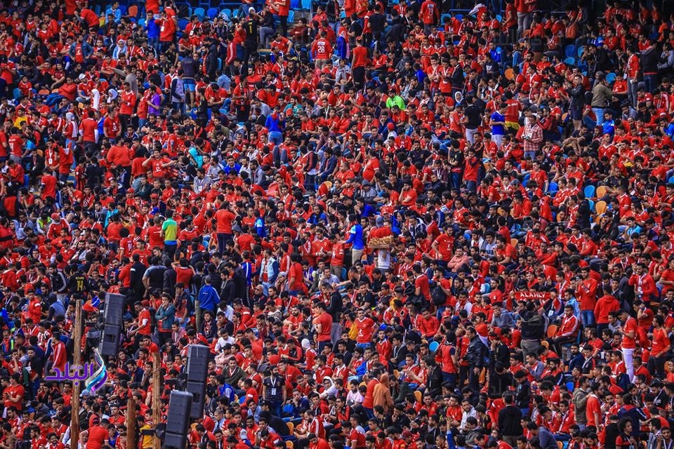 جماهير الاهلي