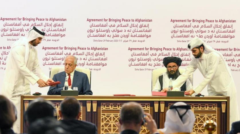 توقيع اتفاق السلام بين واشنطن وطالبان