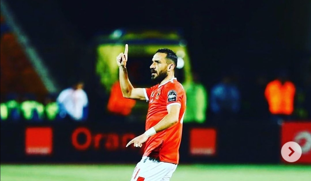 على معلول 
