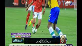 الأهلي 