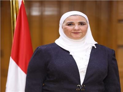  نفين القباج وزيرة التضامن الاجتماعى