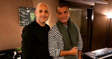 عمرو دياب و عزيز الشافعي