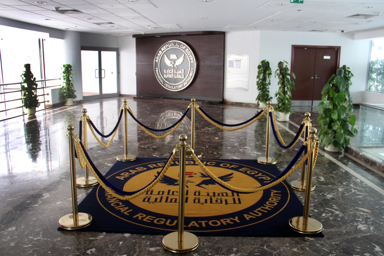 الرقابة المالية 