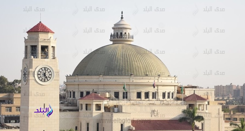 جامعة القاهرة جامعة القاهرة