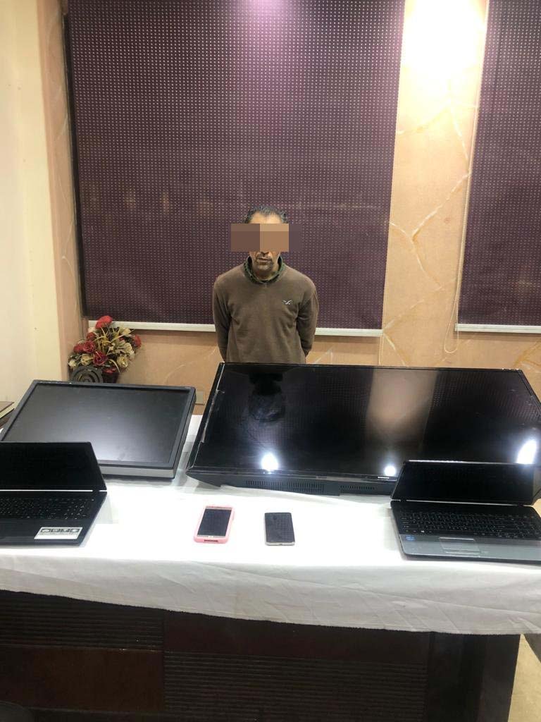 المتهم المتهم