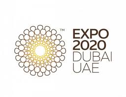 معرض إكسبو 2020 دبي