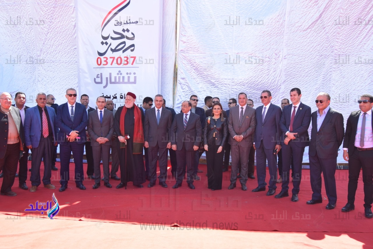 معرض "دكان الفرحة"
