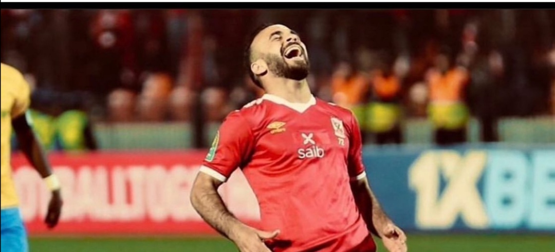 قفشة 
