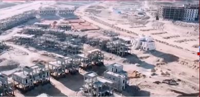 العاصمة الإدارية الجديدة