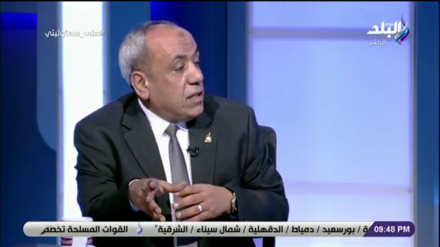  الدكتور محمد أحمد علي