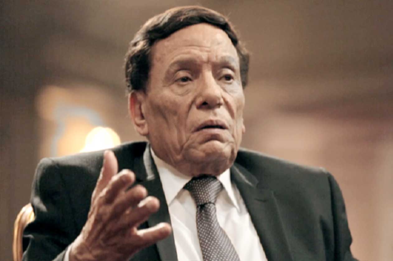 عادل إمام 
