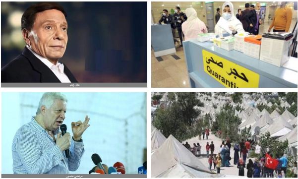 أهم الأخبار ليلا