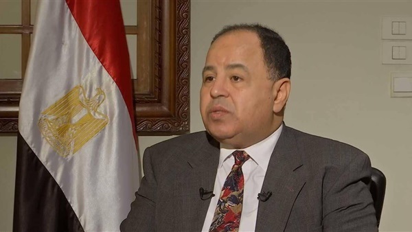 وزير المالية 