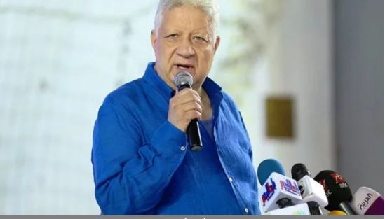 مرتضى منصور 