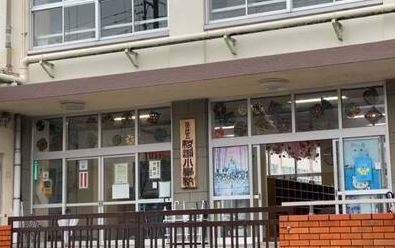 إغلاق مدارس في اليابان بسبب كورونا