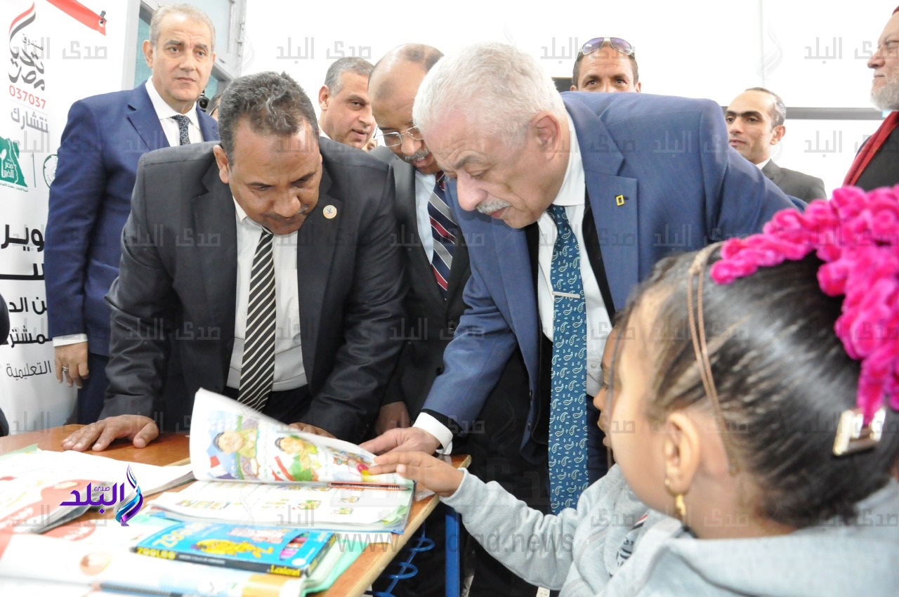 العملية التعليمية