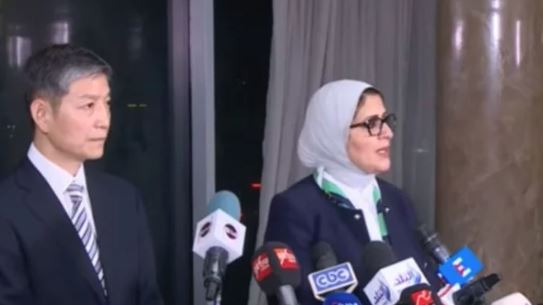 وزيرة الصحة هالة زايد