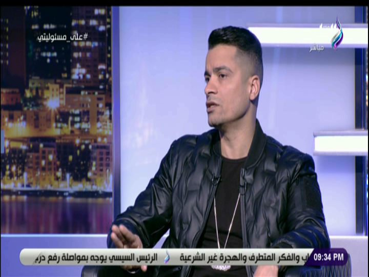 حسن شاكوش 